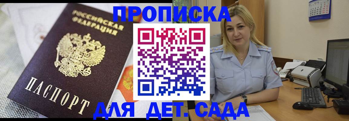 форма 3 в Кольчугино